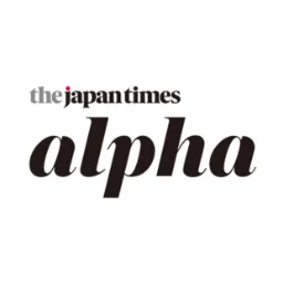 英字新聞